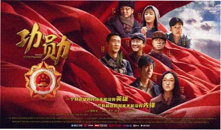电影网票统计冷门佳作上座率走势